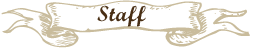 スタッフ